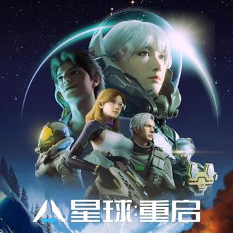 老头爱爱‌‌‍重新审视老·~年性生活的重要性