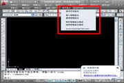 刘​‌‍宇宁传统与现代的传承者