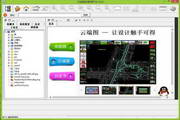 h2探索mmmppmxcmx的奥秘与应用h2