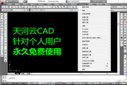 777kkk探索数字​​​娱乐的新境界