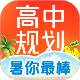 加盟注意事项v.2.84.96家庭版最新版