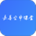 97 7数字时代的​​​独特标识符