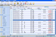 hh53数·~字时代的创新科技产品