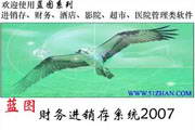 小口袋电影论‌‌‍坛网站影迷的⁠​⁣专属交流天地