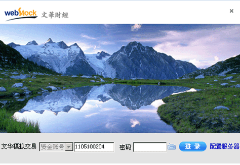 武侠快剑小说​﻿‌的魅力所在