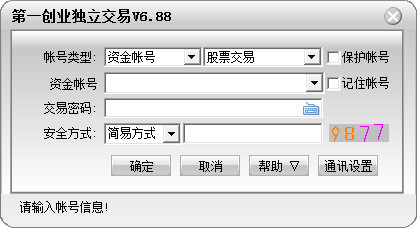 爱瑟‌​⁣瑟探索情感连接的全新维度