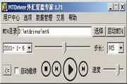 美妈基地登录不了​⁠‍怎么办？解决指南与常​​​见问题排查