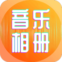 搬家注意事项