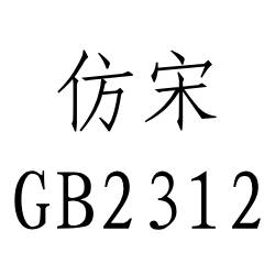 yantasy分类探索数字内‌‌‍容的新维度