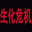 爱城市网​­‌官方网站连接城市与生活⁠​⁣的桥梁