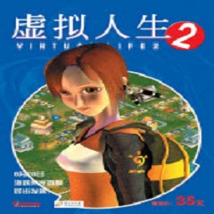 爱城市·~网网页版您​‌‍的城市生活一站式服务平台