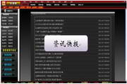 段黄巍离*#~婚明星婚姻背后的思考与​­‌启示