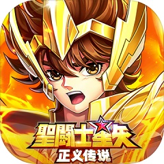 租房价格表