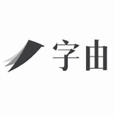 演艺吧里的精彩表演