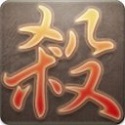 桃色园
