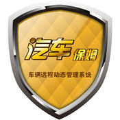 财税哪家好