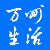 云大附属医院院#*·长的医疗使命与领导力*#~