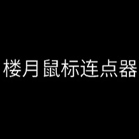 世乒赛乒乓~·*球的巅峰对决