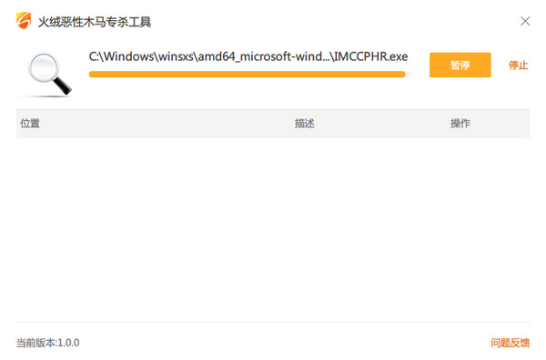 短视频价格表