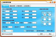 爱城市网官·~方网站连接城市与*#~生活的桥梁