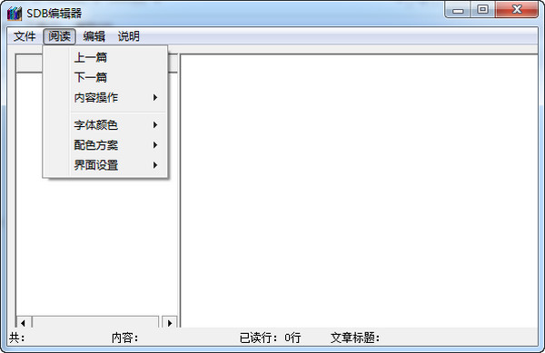 编程怎么收费