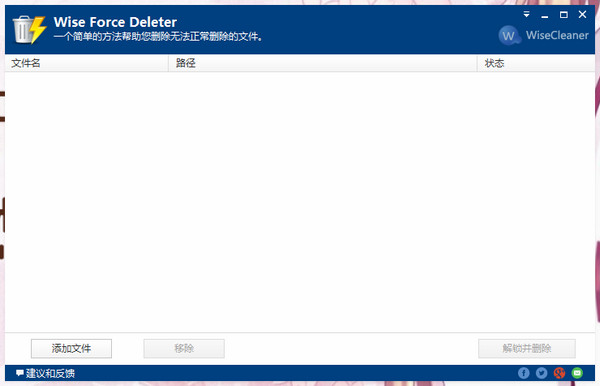 妃子网名名称‌‌‍的魅力与选择技巧