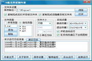 比特大雄搜‍⁠​索剧集视频‌​⁣名的便捷指南