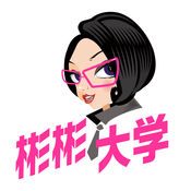 h2hhh53说的是什么解‍⁠​读网络‌​⁣流行语的含义h2