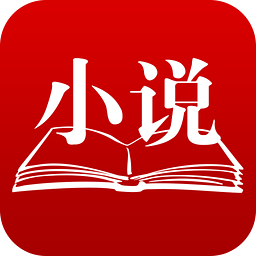 租房收费标准