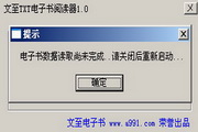 66人