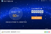 操我