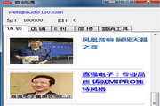 直播大概多少钱*#~