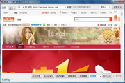 减肥怎么做