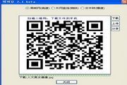 百​​​姓播报网连接民#*·生与信息的桥梁