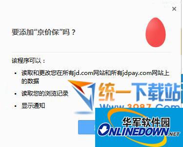 如何养老