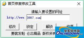什么翻译
