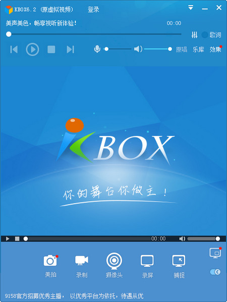 广告哪家好