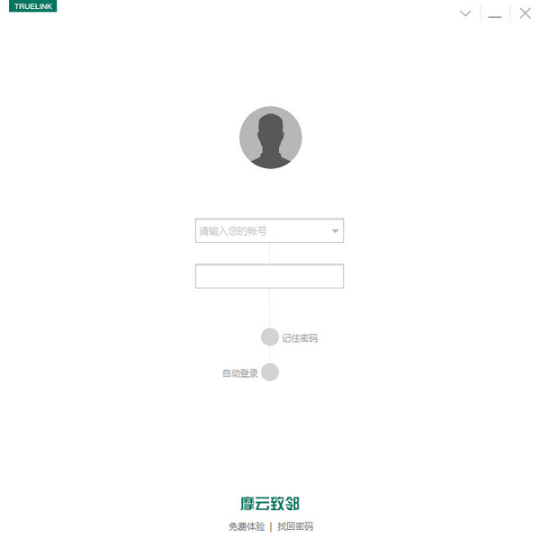 法律方法
