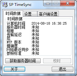 帮我播放武侠剧重​﻿‌温江~·*湖梦的科技新体验