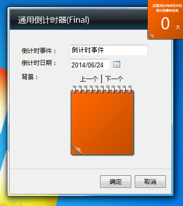 APP大概多少钱