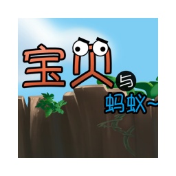 爱城市网app下载‌​⁣指南城市生活必备工具